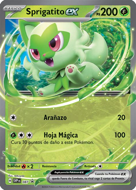 Database de Cartas .